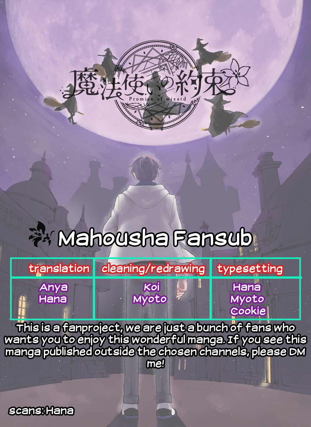Mahoutsukai no Yakusoku Vol. 1 Ch. 5 第1页