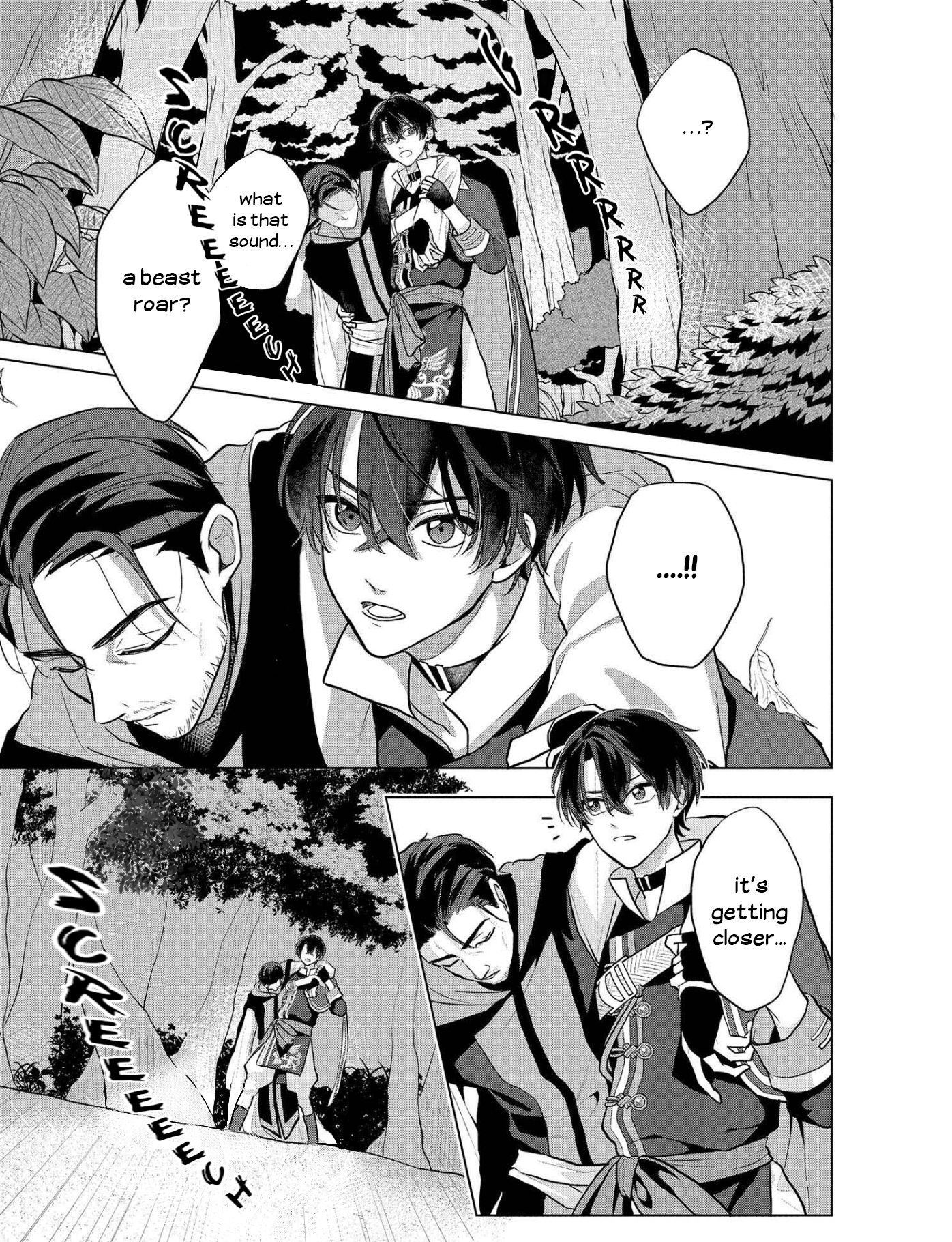 Mahoutsukai no Yakusoku Vol. 1 Ch. 5 第15页