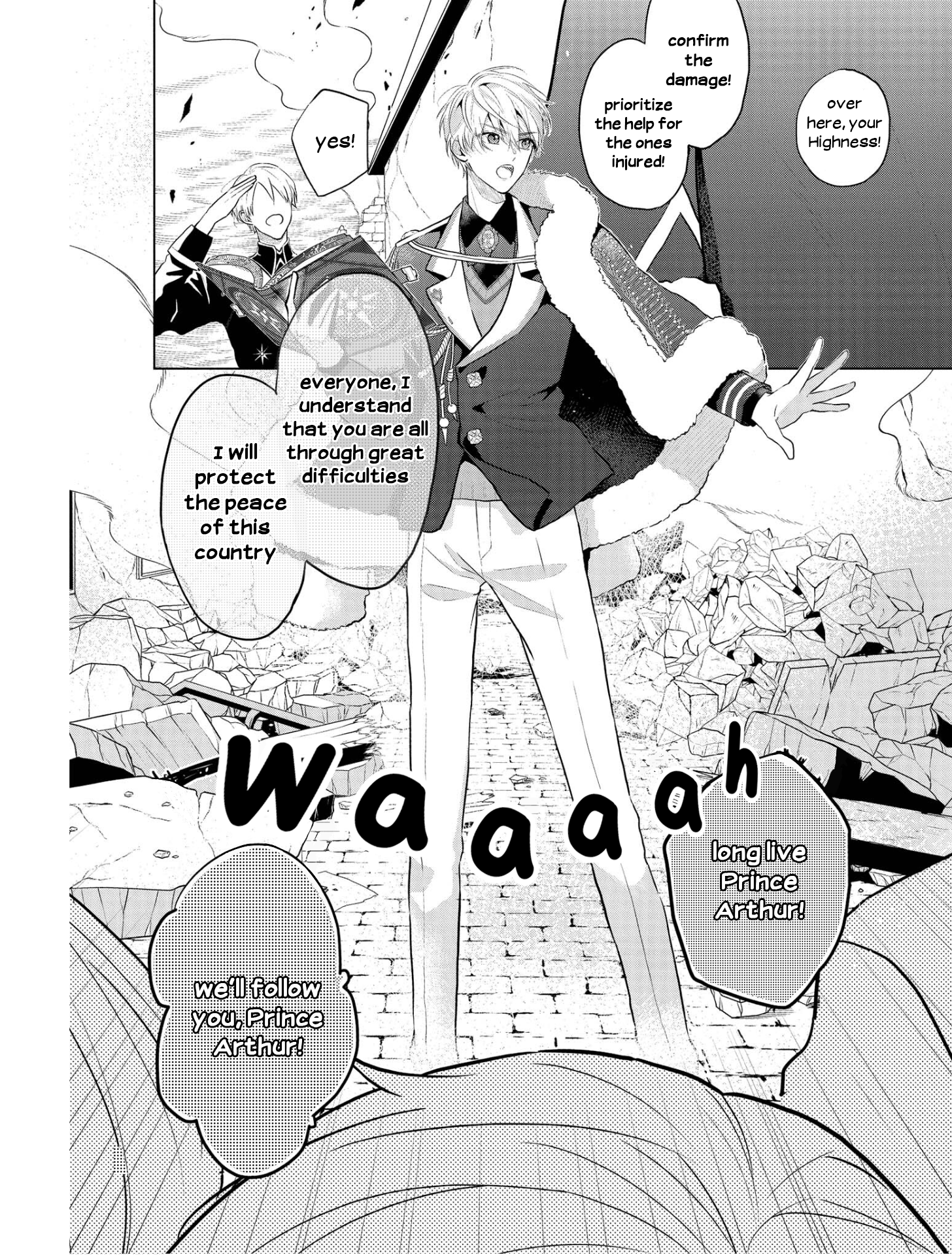 Mahoutsukai no Yakusoku Vol. 1 Ch. 5 第22页