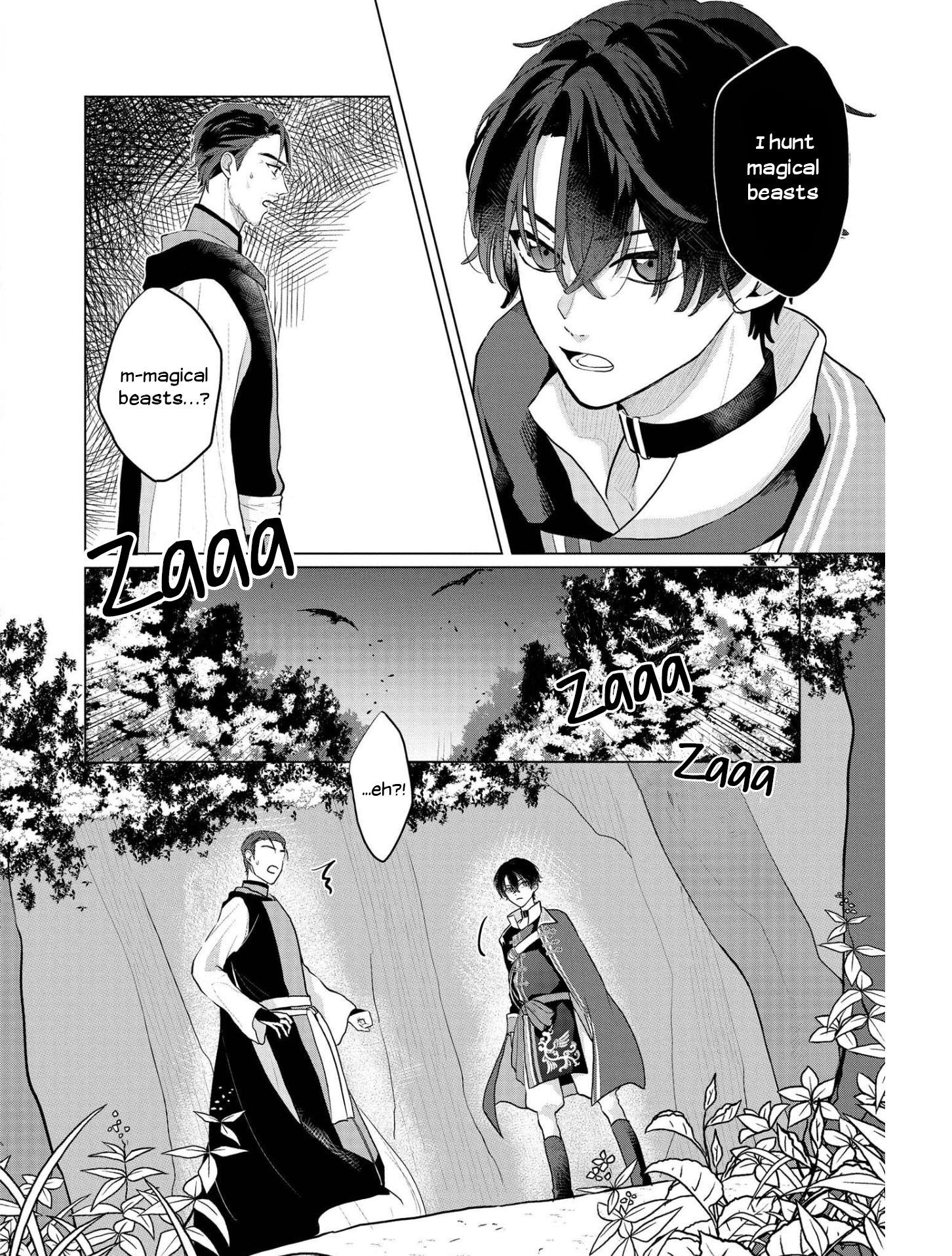 Mahoutsukai no Yakusoku Vol. 1 Ch. 5 第8页