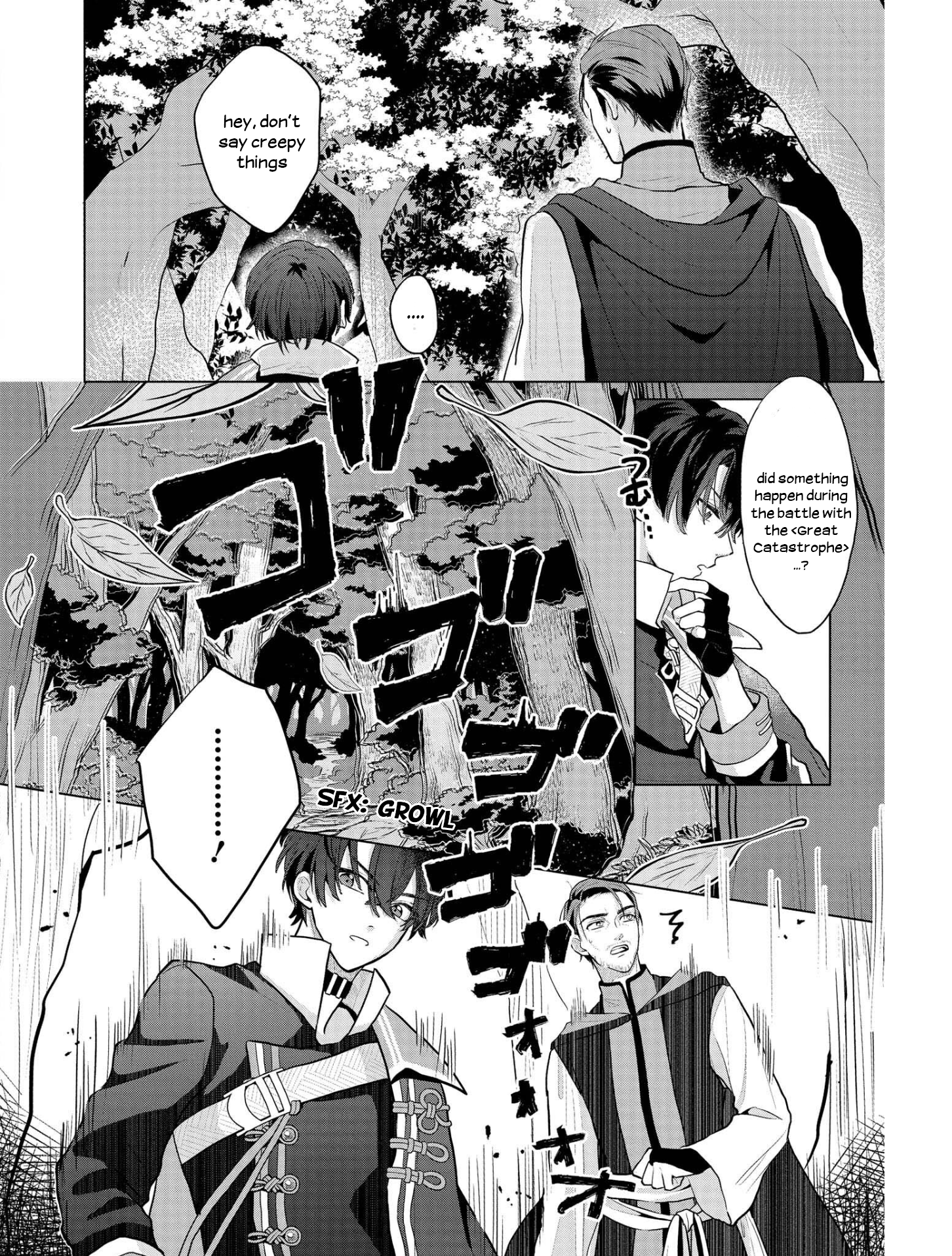 Mahoutsukai no Yakusoku Vol. 1 Ch. 5 第10页