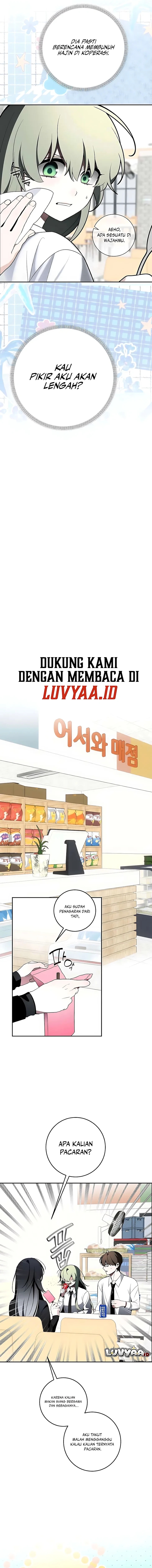 Jukji Mara Jwo! Ch. 3 第17页