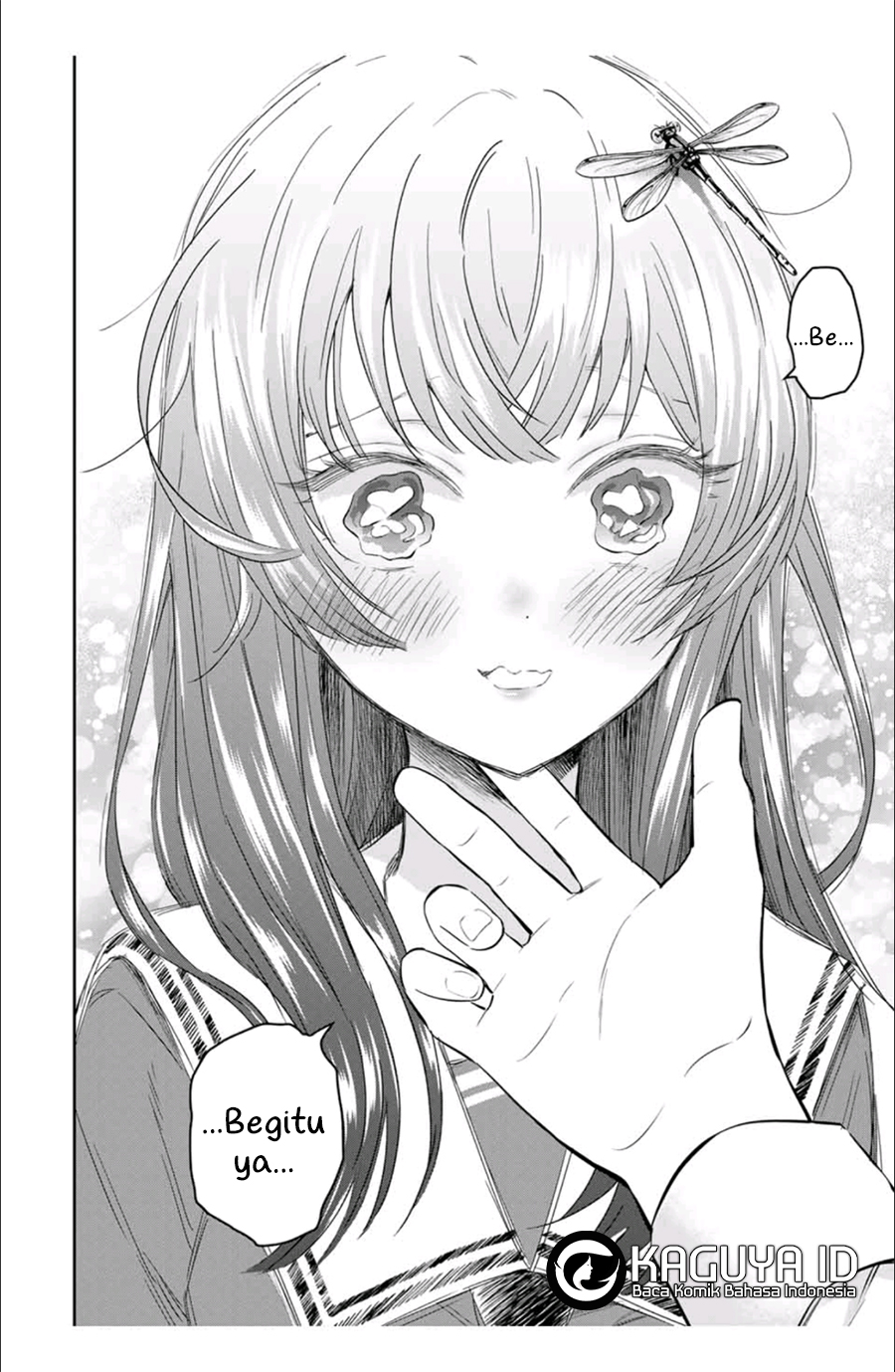 Seibutsu-bu no Tanabe-kun Ch. 2 第23页
