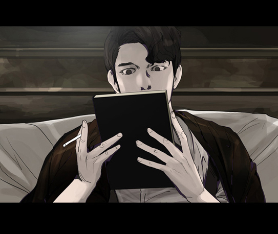 Cloud Atlas 第4页