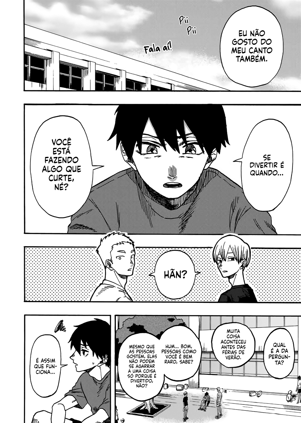 Kurage no Uta Oneshot 第14页