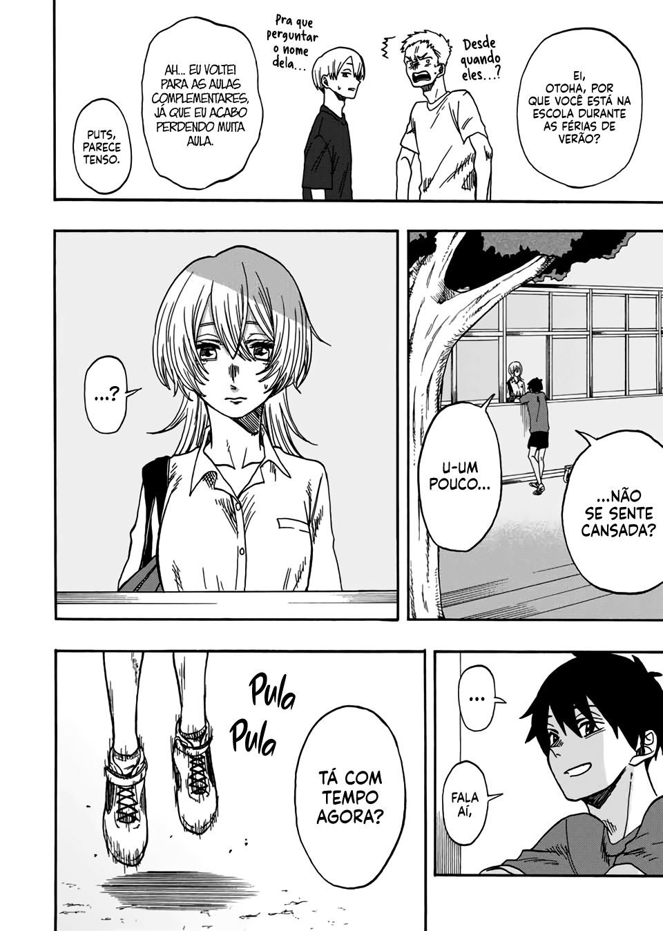 Kurage no Uta Oneshot 第16页