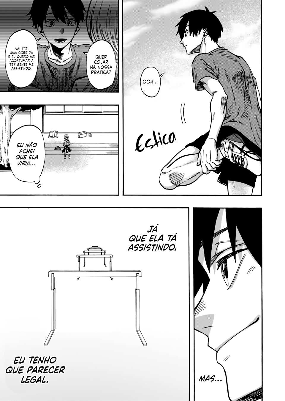Kurage no Uta Oneshot 第17页