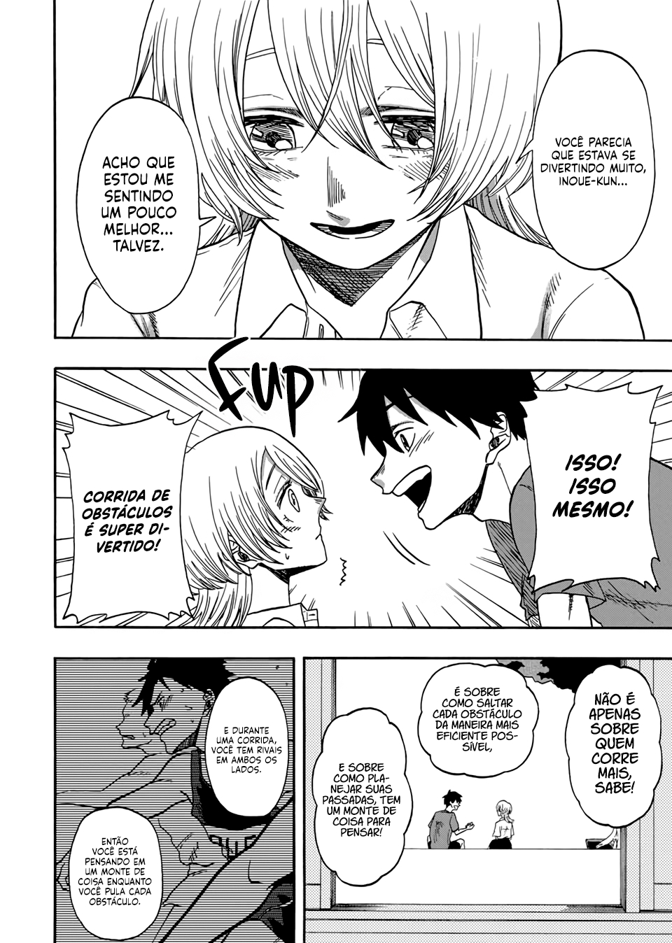 Kurage no Uta Oneshot 第20页