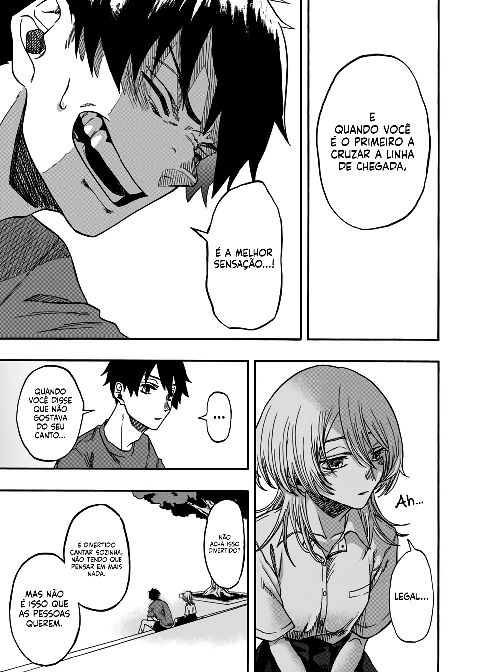 Kurage no Uta Oneshot 第21页