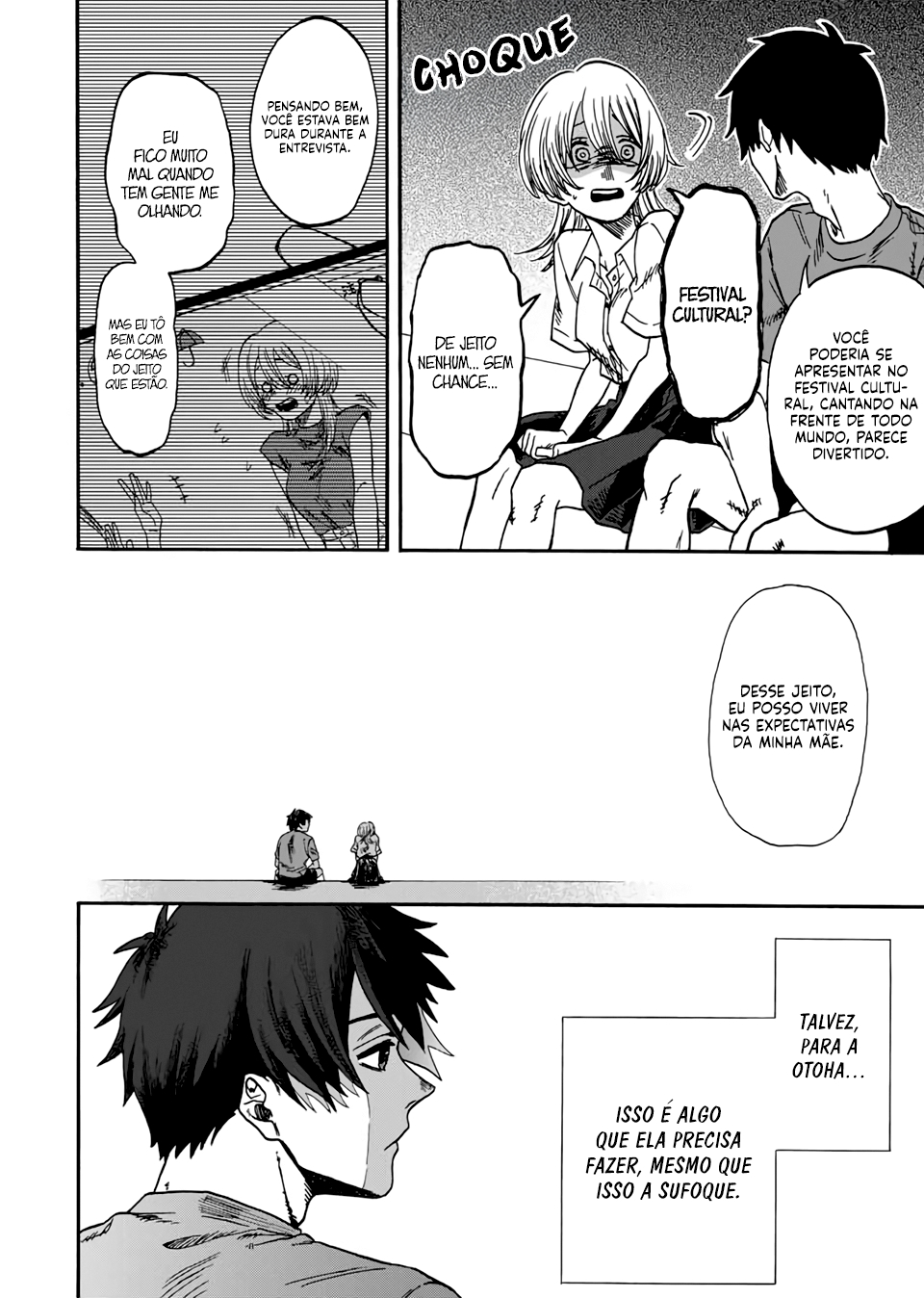 Kurage no Uta Oneshot 第22页