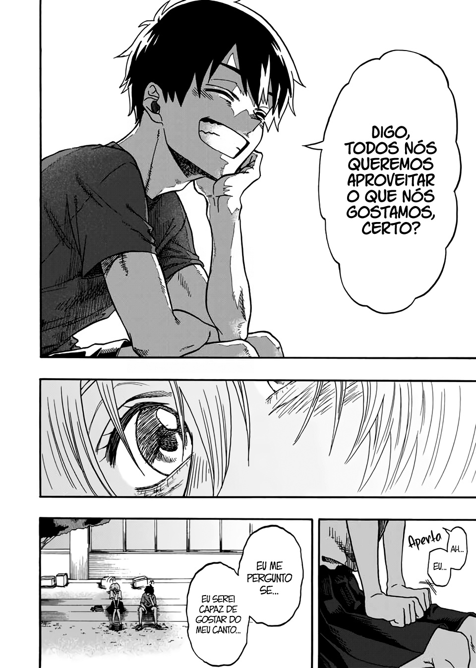 Kurage no Uta Oneshot 第24页