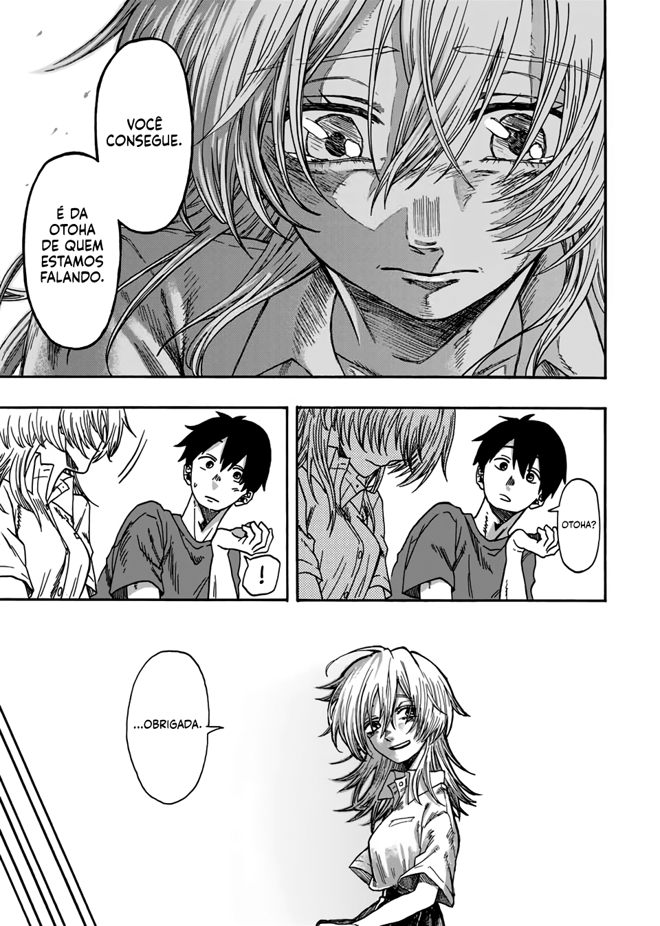 Kurage no Uta Oneshot 第25页