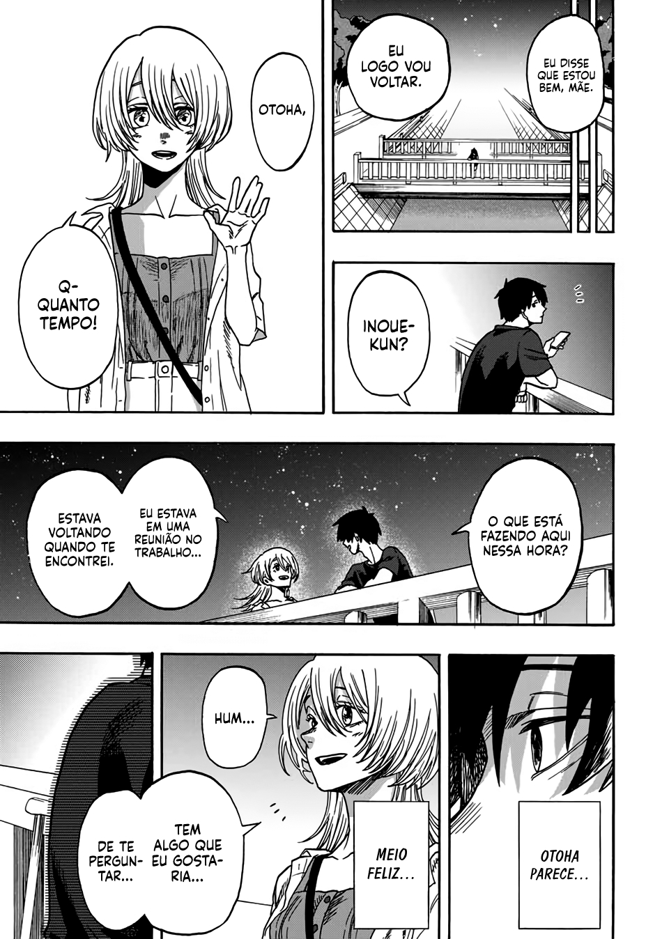 Kurage no Uta Oneshot 第27页