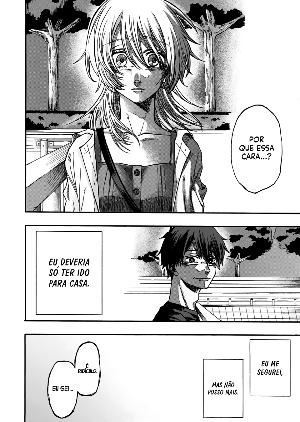 Kurage no Uta Oneshot 第30页