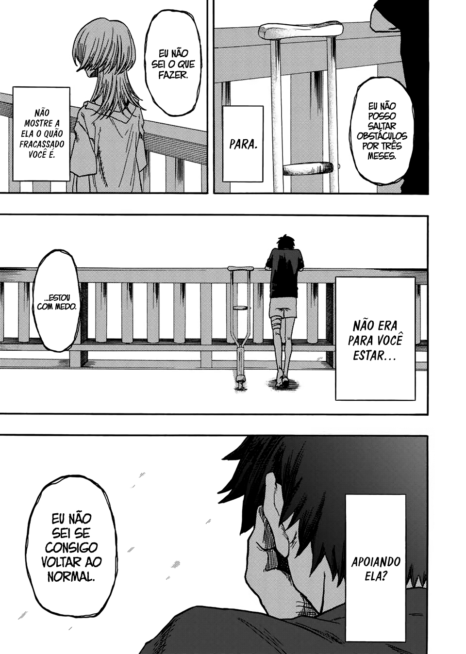 Kurage no Uta Oneshot 第31页