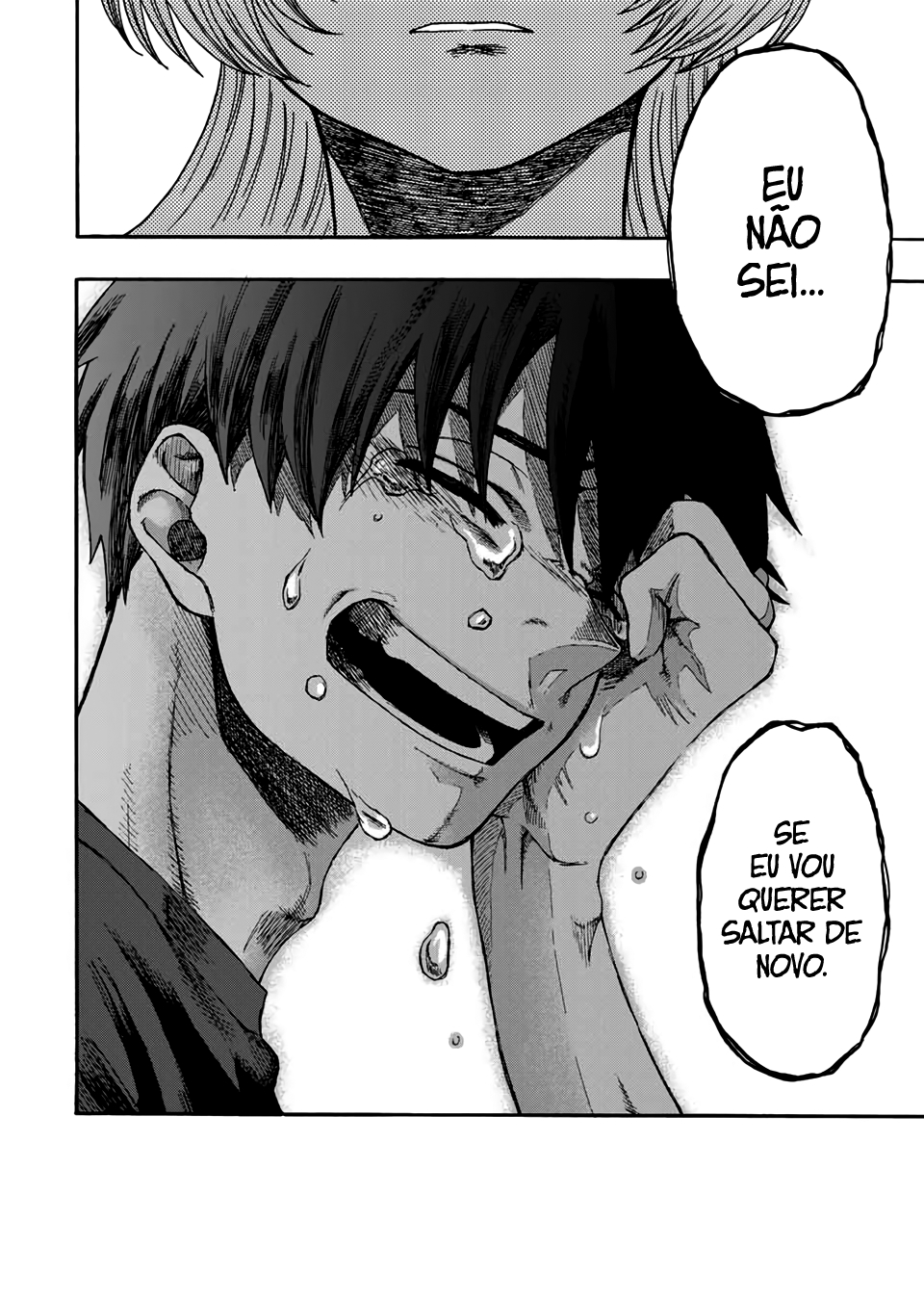 Kurage no Uta Oneshot 第32页