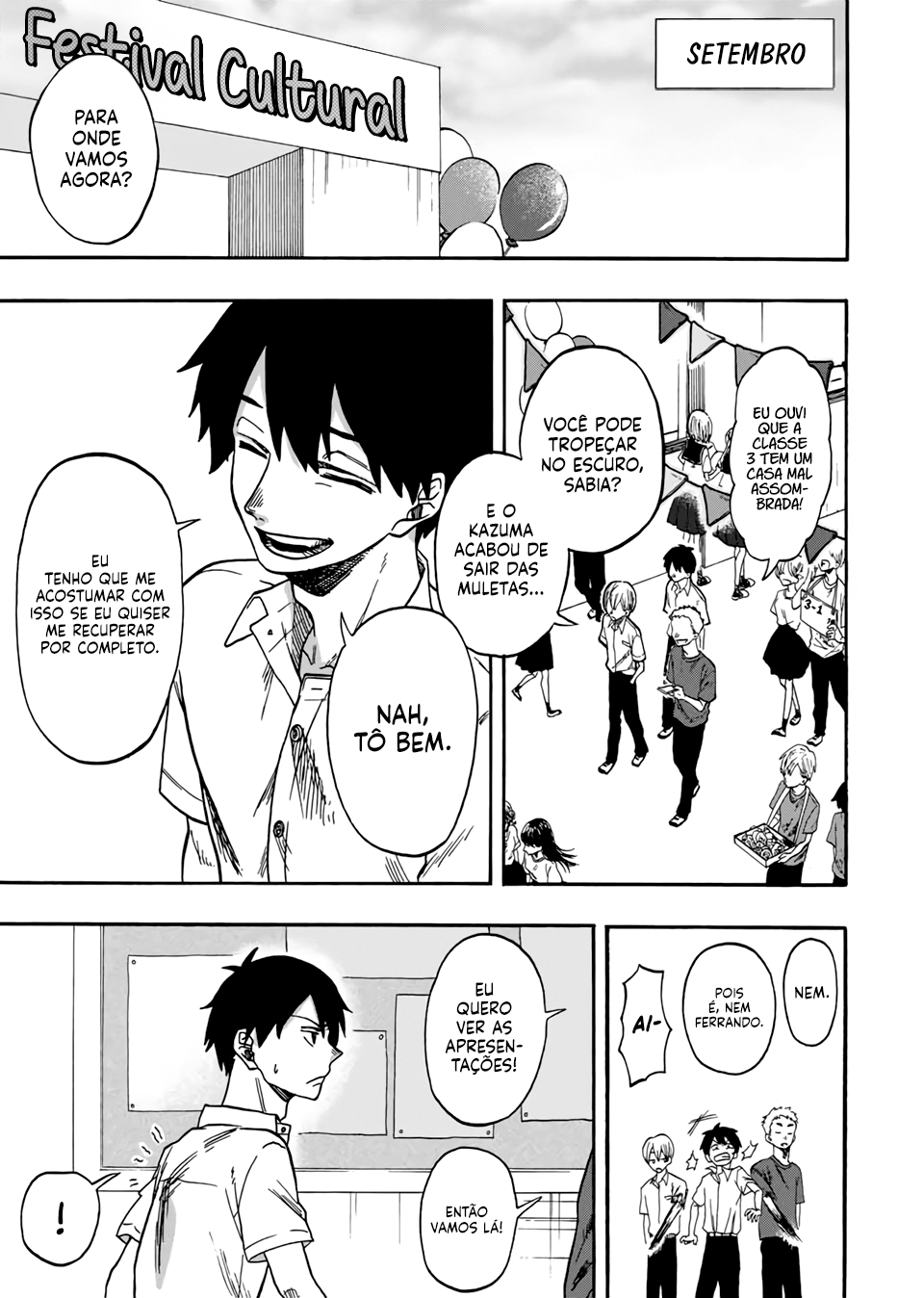 Kurage no Uta Oneshot 第33页