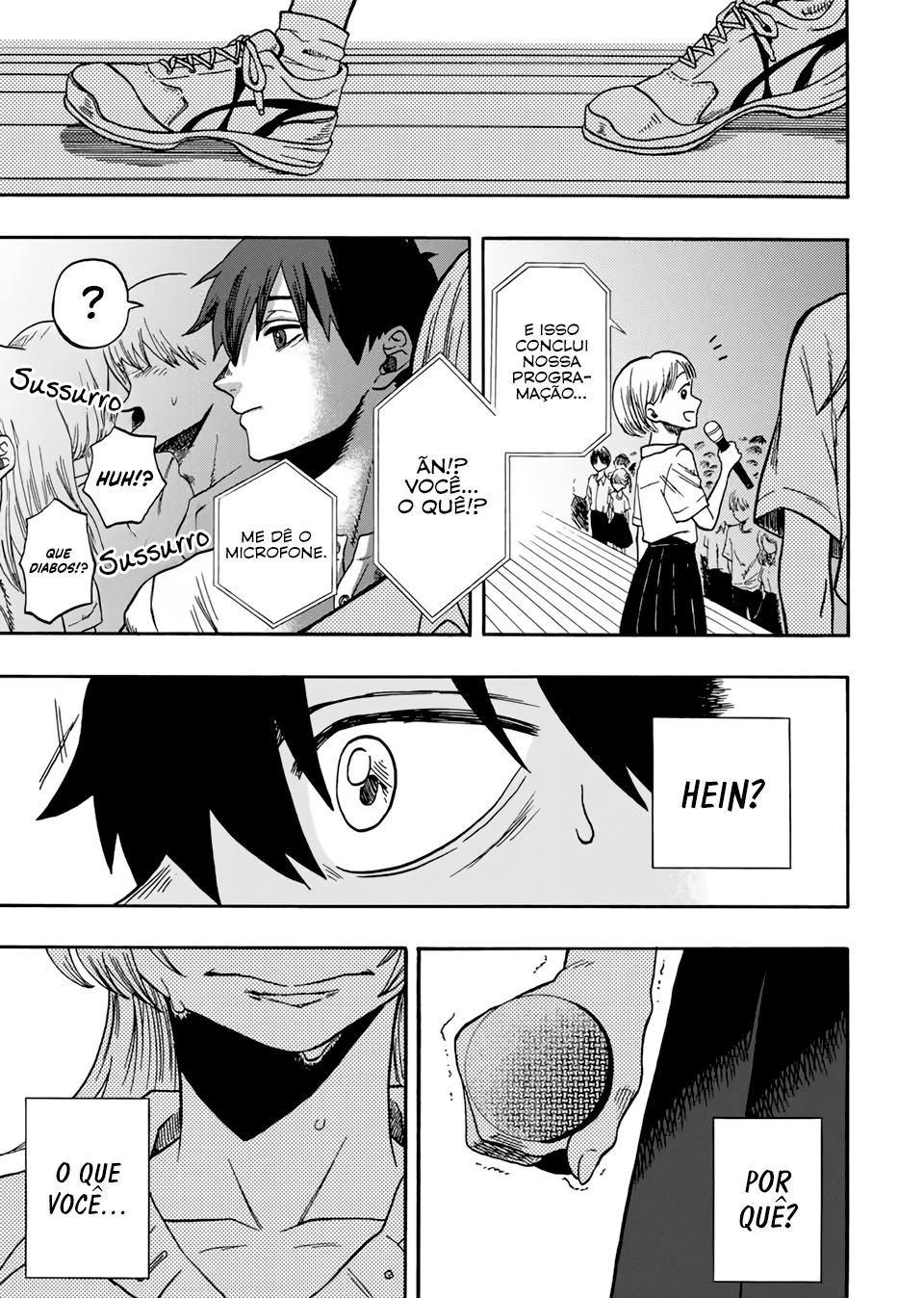 Kurage no Uta Oneshot 第35页