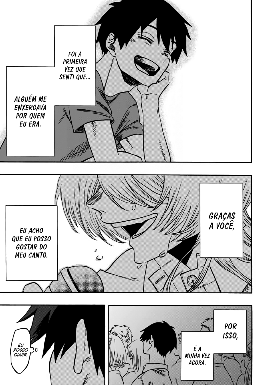 Kurage no Uta Oneshot 第41页