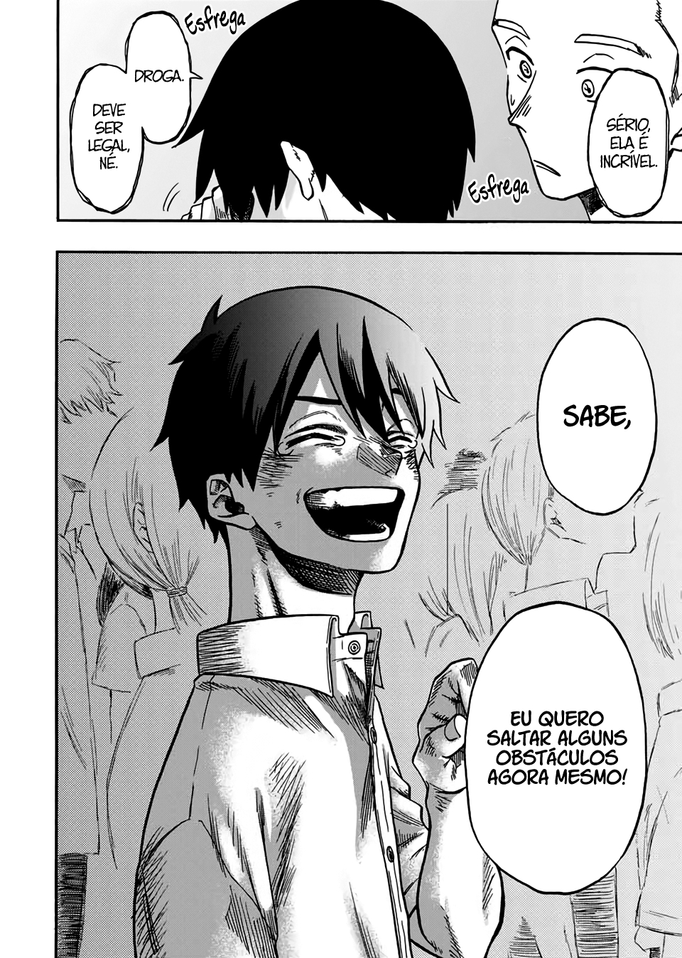 Kurage no Uta Oneshot 第45页