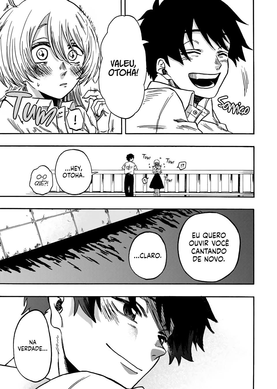 Kurage no Uta Oneshot 第48页