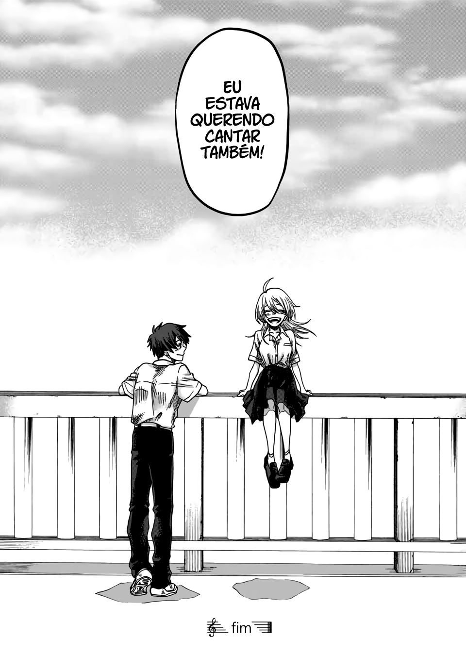 Kurage no Uta Oneshot 第49页