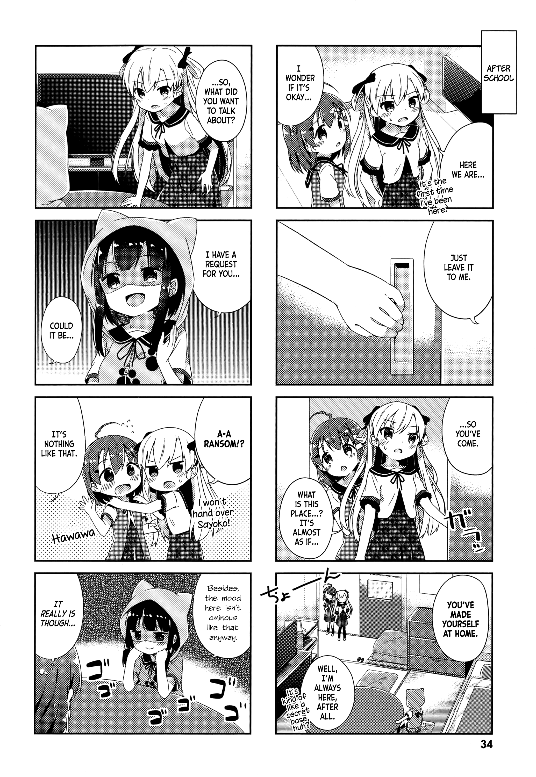 Nyoroko no Namahousou! First friend! 第4页