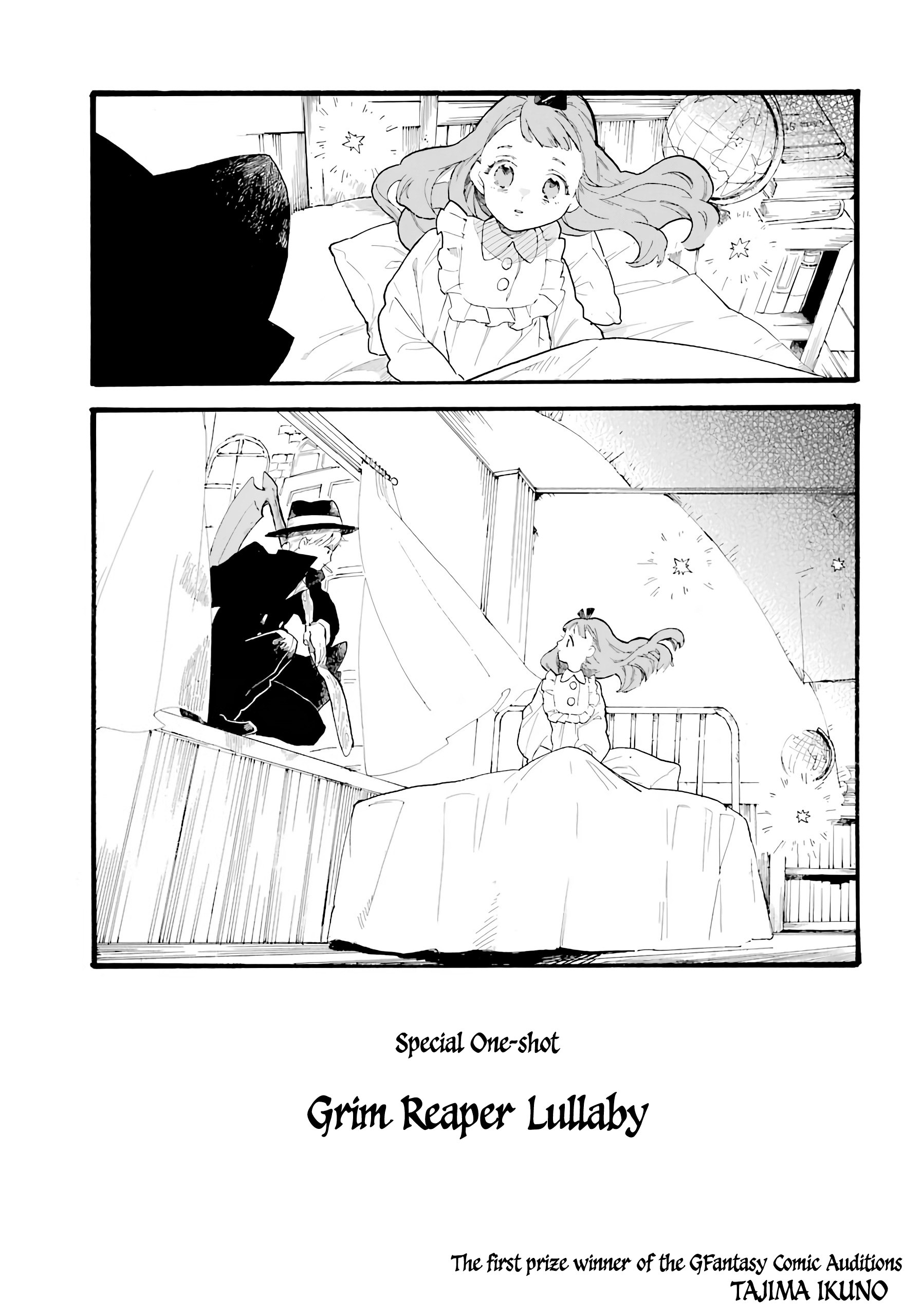 Grim Reaper Lullaby 第4页