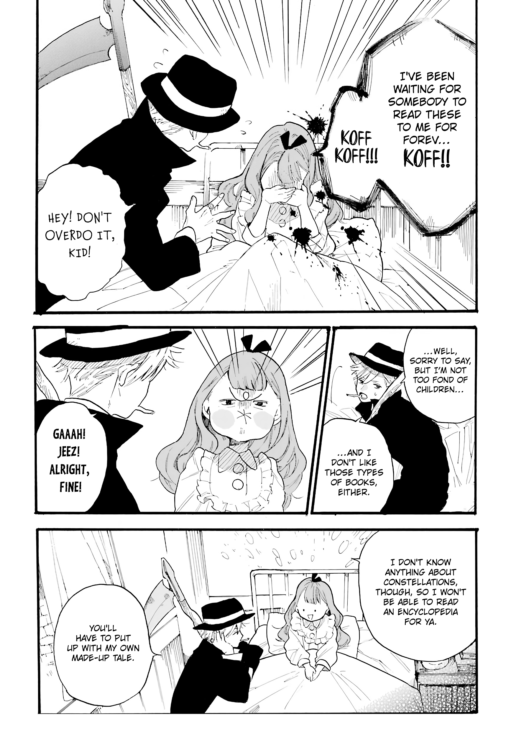 Grim Reaper Lullaby 第7页