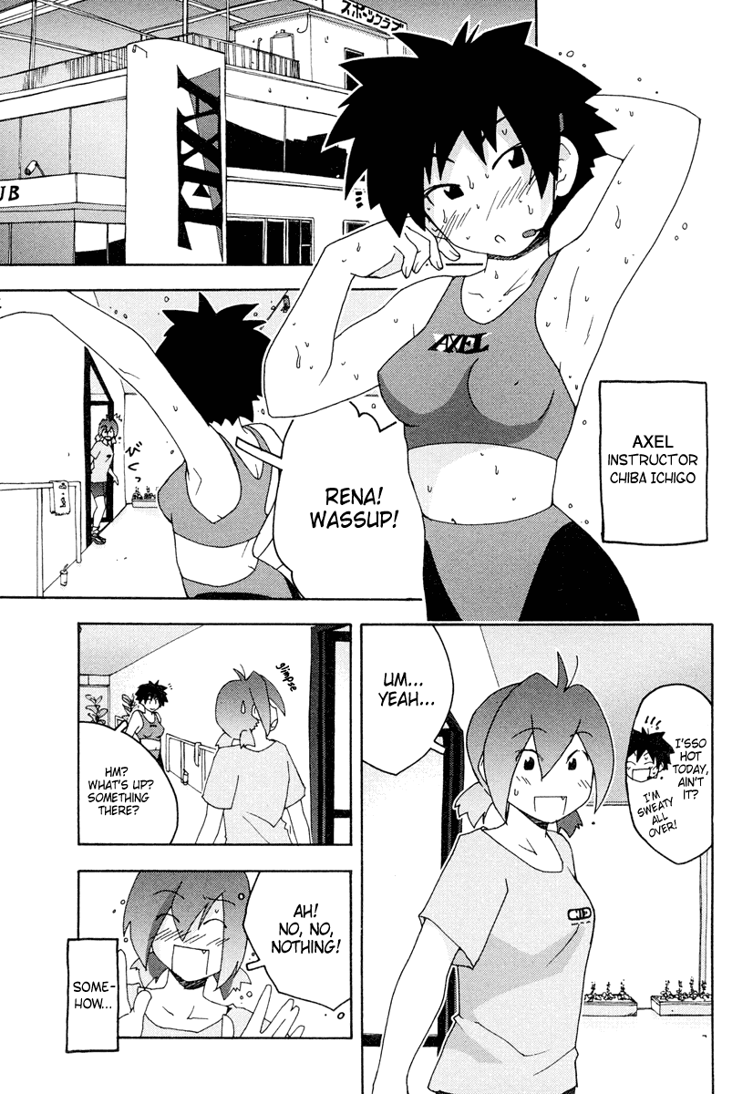 Otogi no Machi no Rena Shobo-kun 第3页