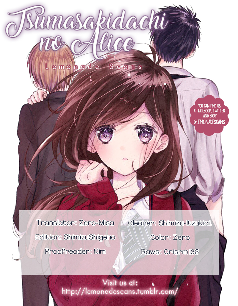 Tsumasakidachi no Alice Vol. 1 Ch. 3 第1页
