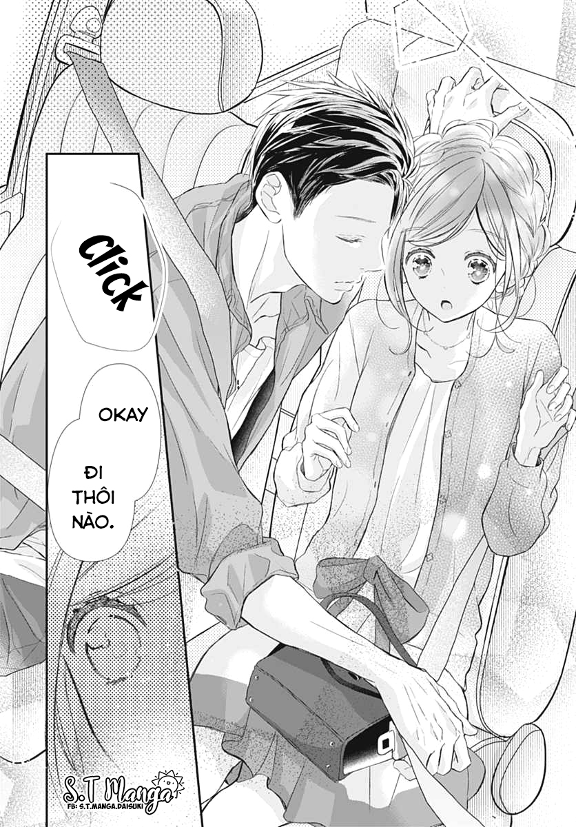 Tsumasakidachi no Alice Vol. 1 Ch. 3 第12页