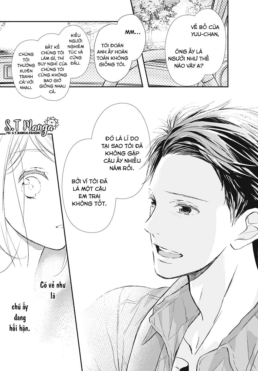 Tsumasakidachi no Alice Vol. 1 Ch. 3 第15页