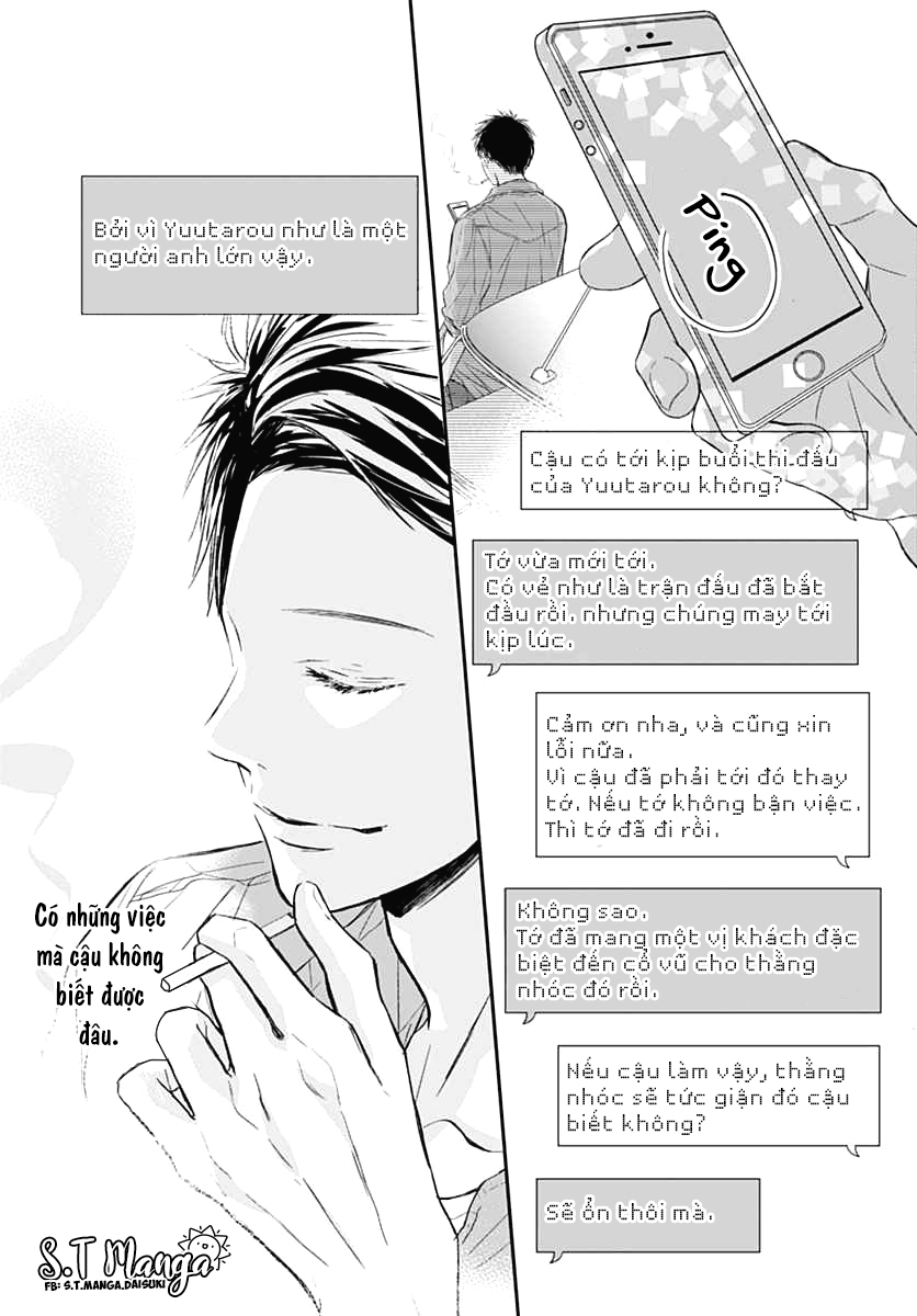 Tsumasakidachi no Alice Vol. 1 Ch. 3 第24页