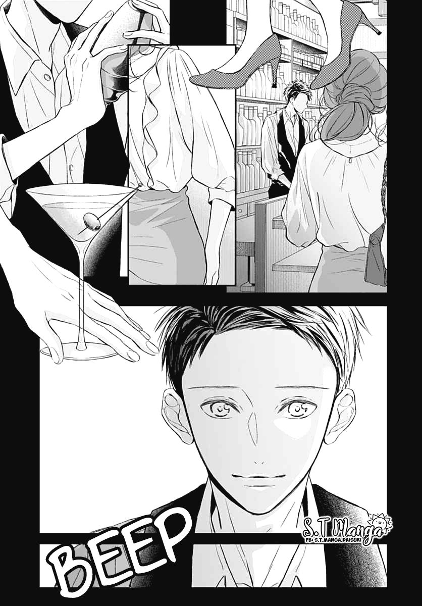 Tsumasakidachi no Alice Vol. 1 Ch. 3 第5页