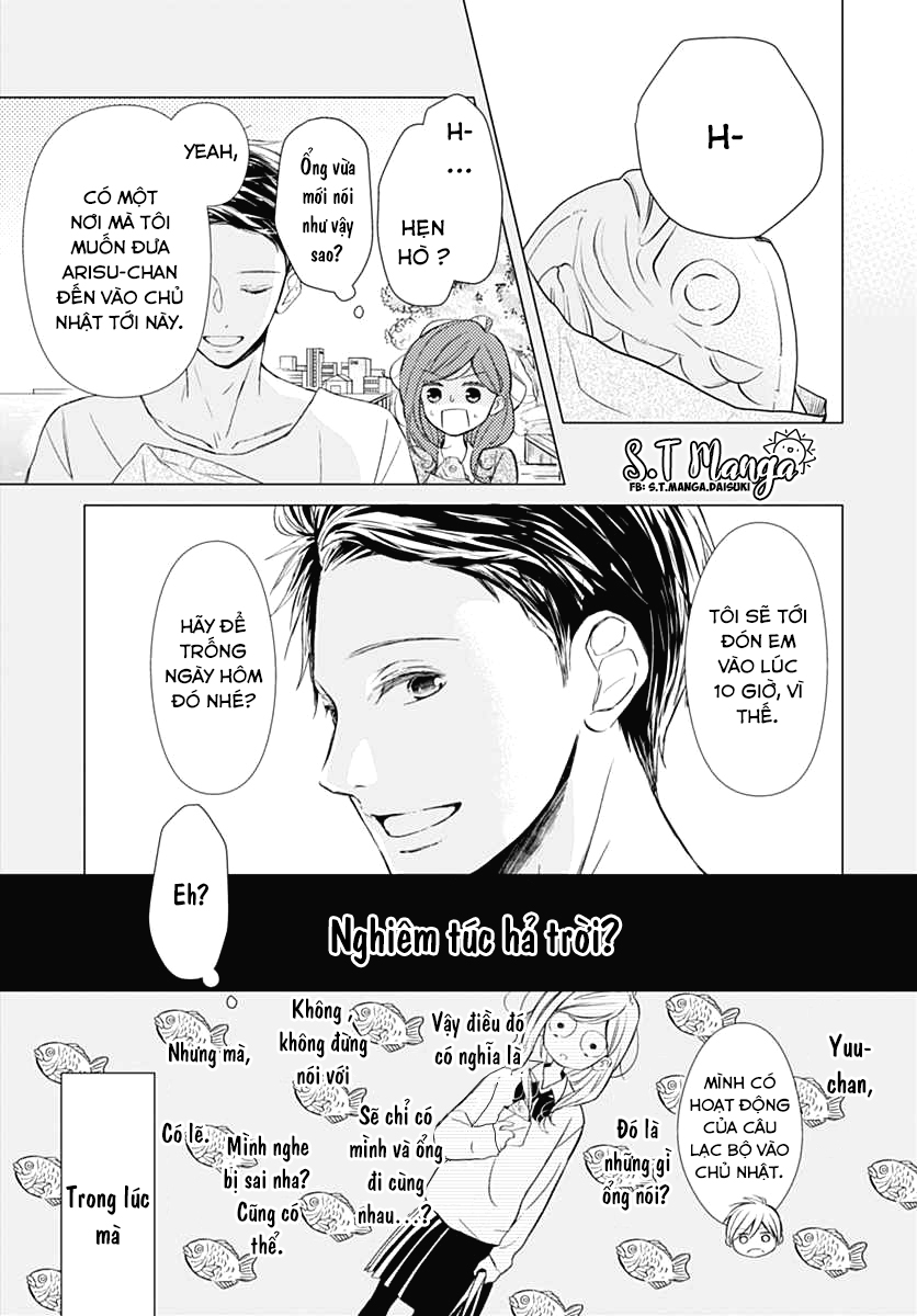 Tsumasakidachi no Alice Vol. 1 Ch. 3 第7页
