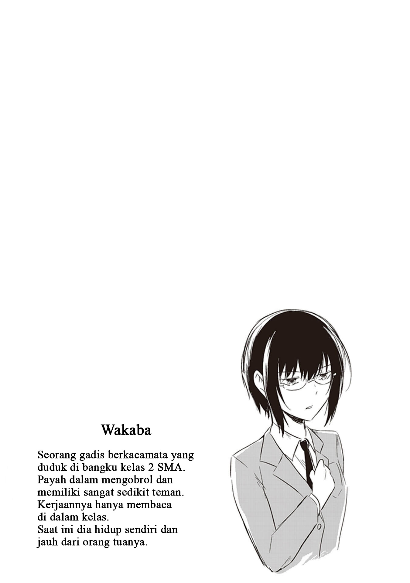 JK to Sutego no Aka-chan Vol. 1 Ch. 0.5 第7页