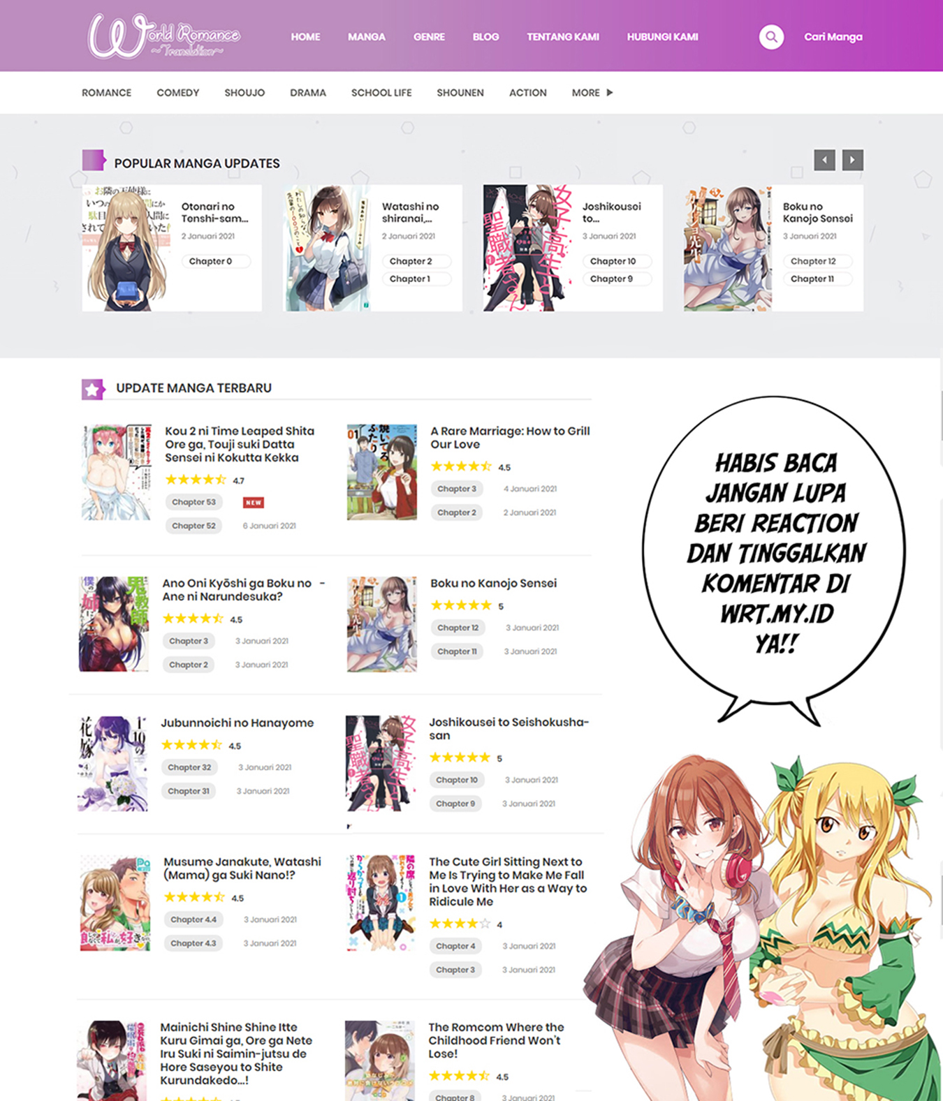 JK to Sutego no Aka-chan Vol. 1 Ch. 0.5 第9页