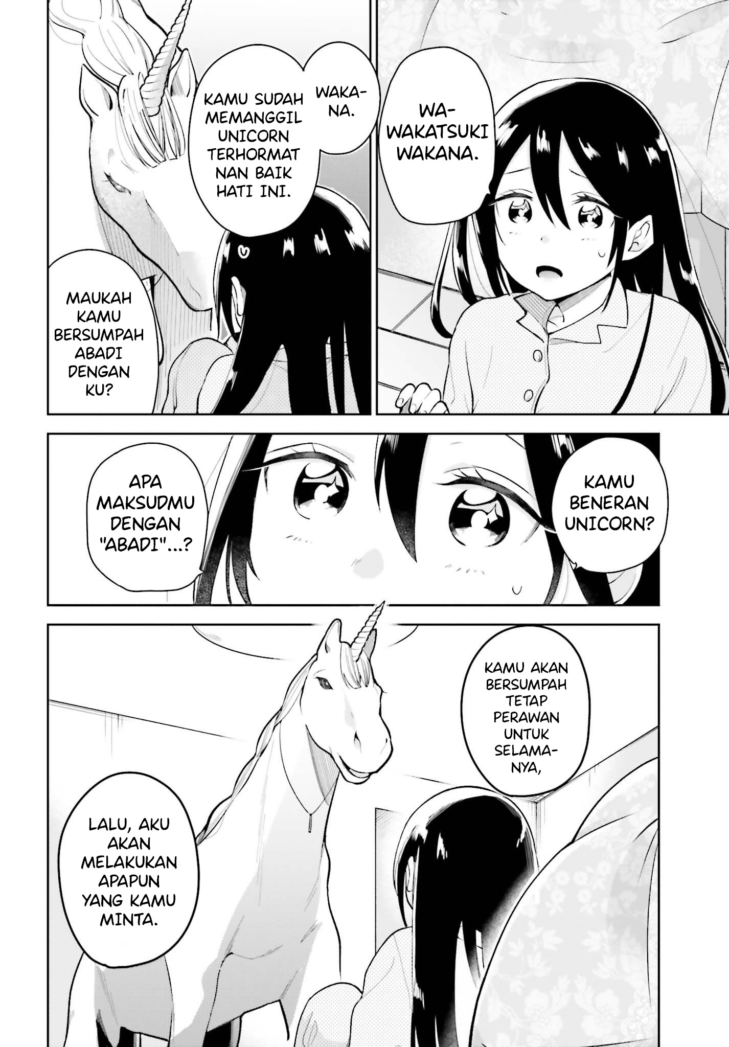 Unicorn to sabishi-gari ya shoujo Unicorn Mesum dan Si Gadis yang Sangat Kesepian 第13页