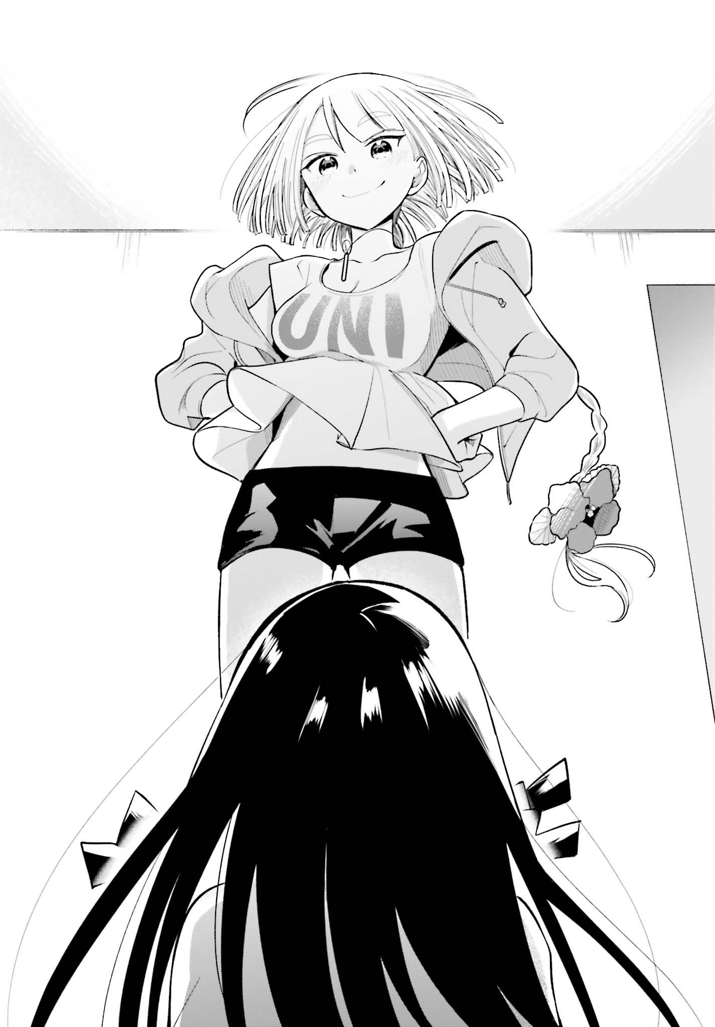 Unicorn to sabishi-gari ya shoujo Unicorn Mesum dan Si Gadis yang Sangat Kesepian 第15页