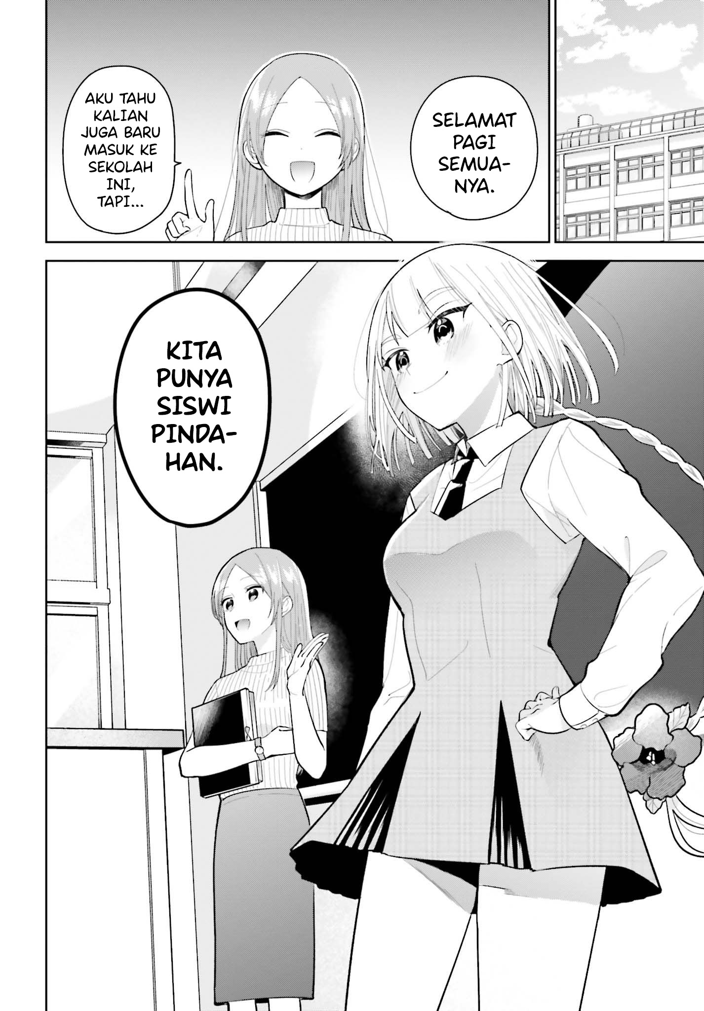 Unicorn to sabishi-gari ya shoujo Unicorn Mesum dan Si Gadis yang Sangat Kesepian 第17页