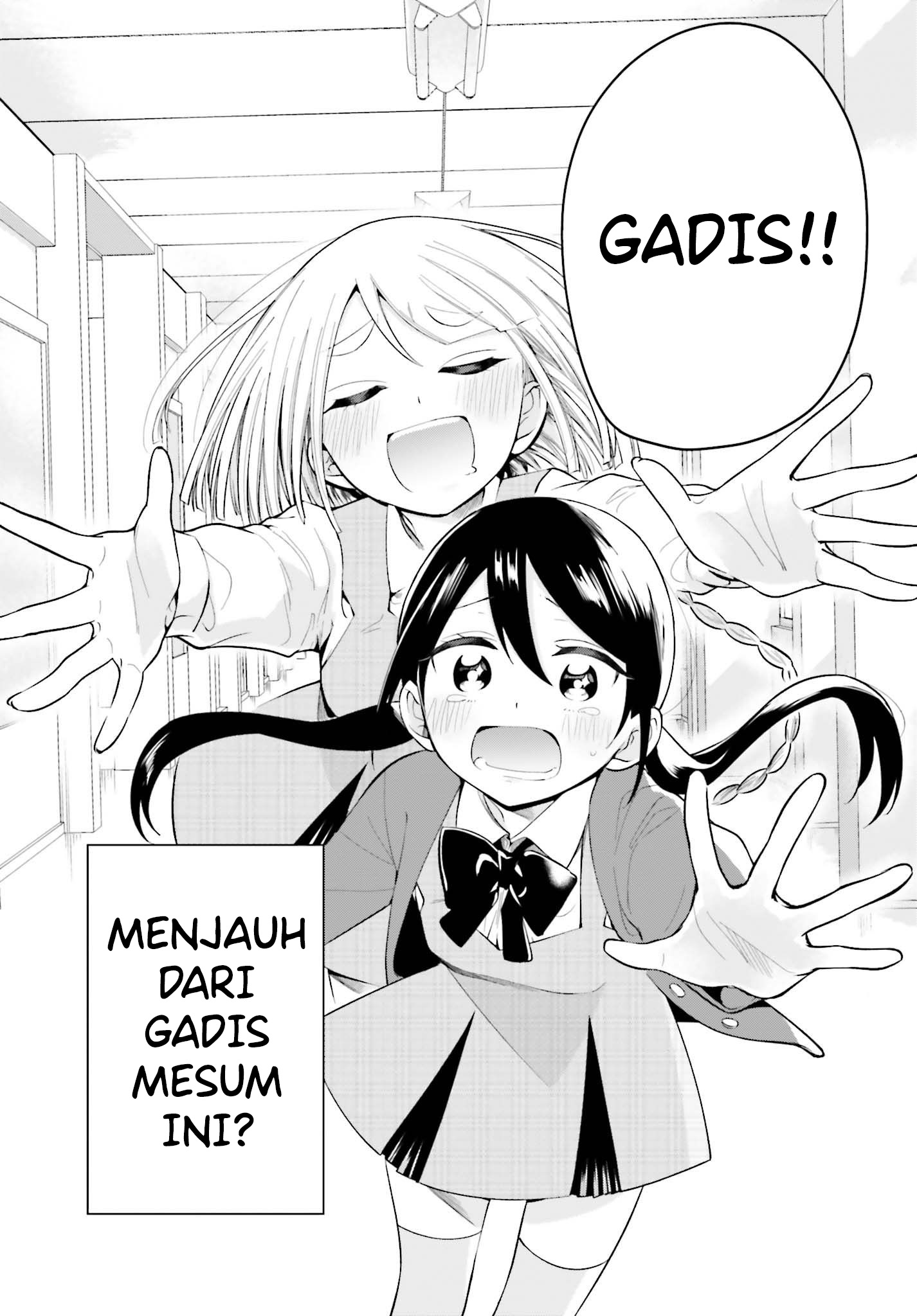 Unicorn to sabishi-gari ya shoujo Unicorn Mesum dan Si Gadis yang Sangat Kesepian 第3页