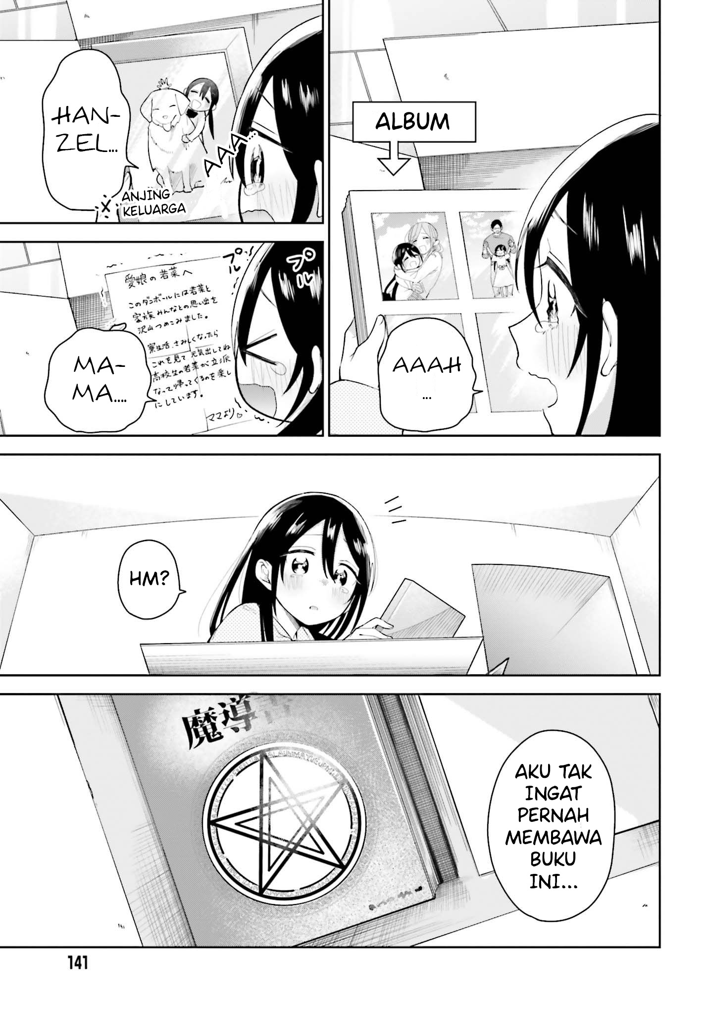 Unicorn to sabishi-gari ya shoujo Unicorn Mesum dan Si Gadis yang Sangat Kesepian 第6页