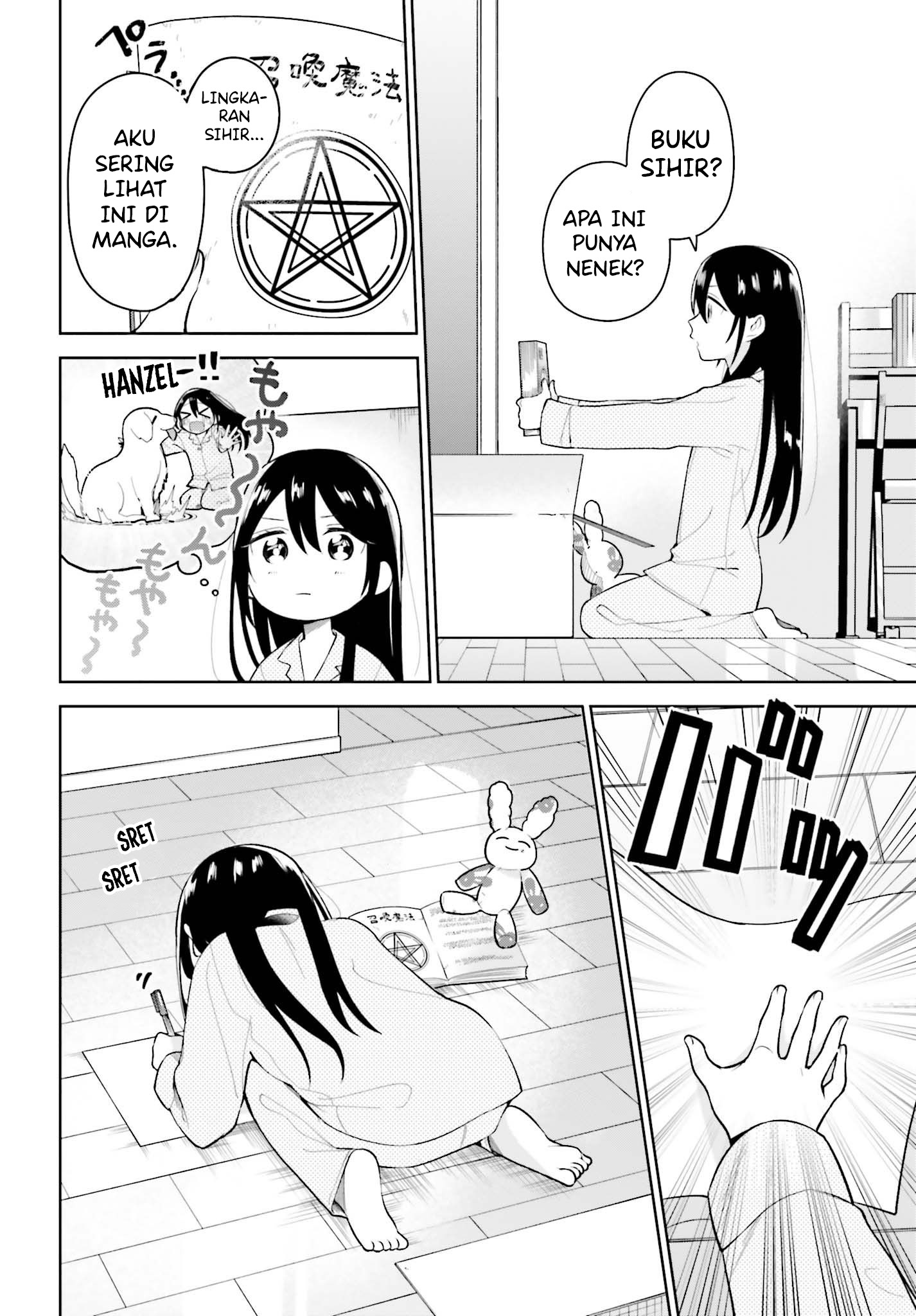 Unicorn to sabishi-gari ya shoujo Unicorn Mesum dan Si Gadis yang Sangat Kesepian 第7页