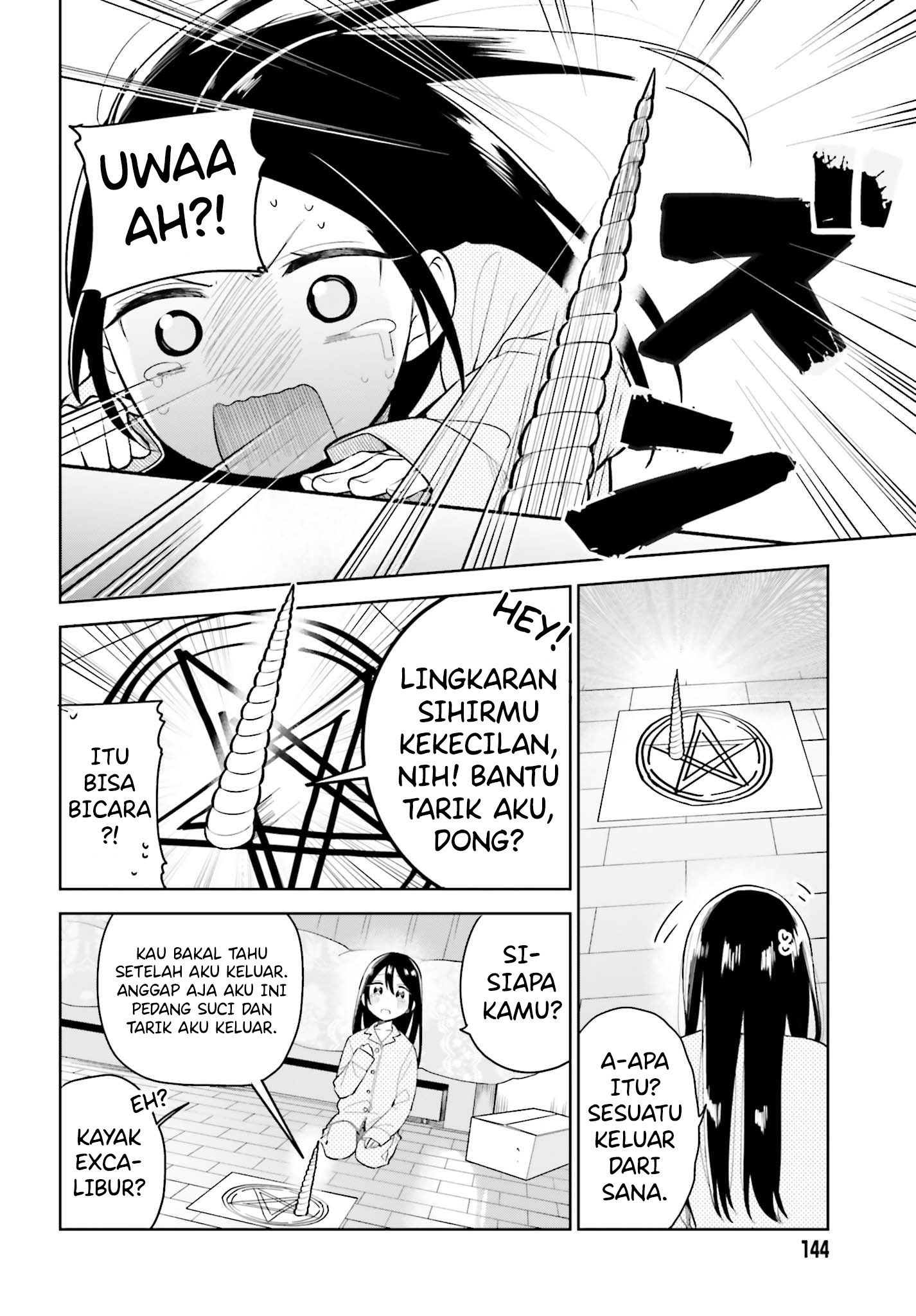 Unicorn to sabishi-gari ya shoujo Unicorn Mesum dan Si Gadis yang Sangat Kesepian 第9页