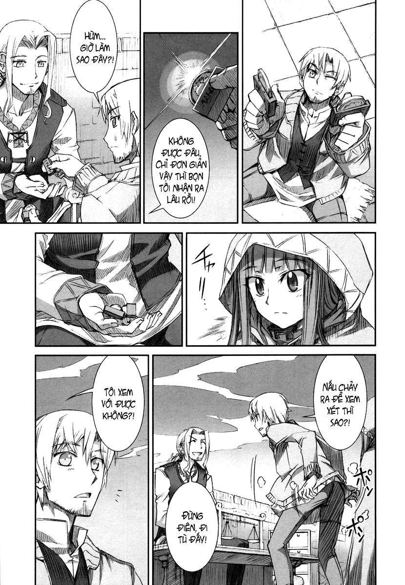 Spice and Wolf Vol. 1 Ch. 6 第13页
