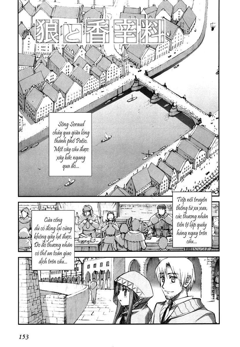Spice and Wolf Vol. 1 Ch. 6 第3页