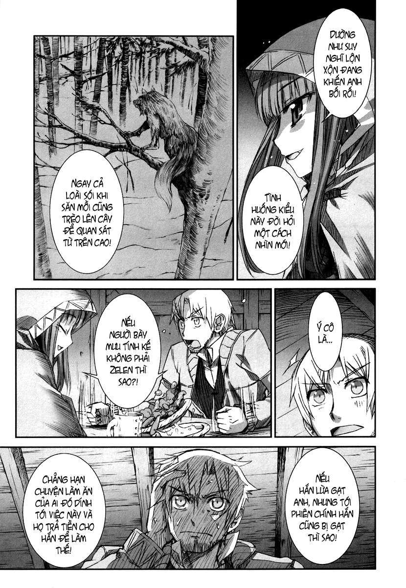 Spice and Wolf Vol. 1 Ch. 6 第23页