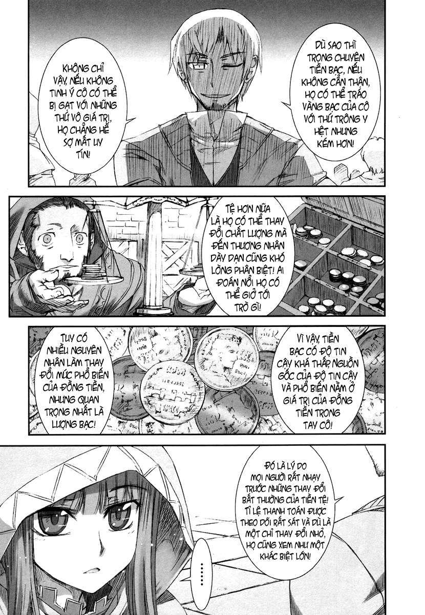 Spice and Wolf Vol. 1 Ch. 6 第5页
