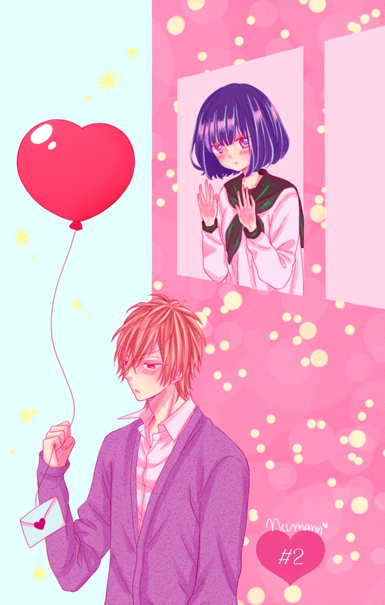 Muzukashikutte Amai Koto Vol. 1 Ch. 2 第4页